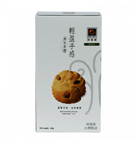DiHaNi 無蔗糖南瓜子餅乾（台灣）120g