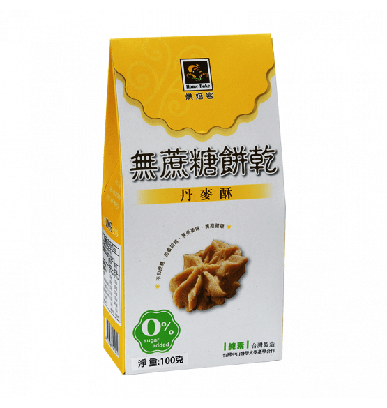 DiHaNi 無蔗糖餅乾-丹麥酥(純素)(台灣) 100g
