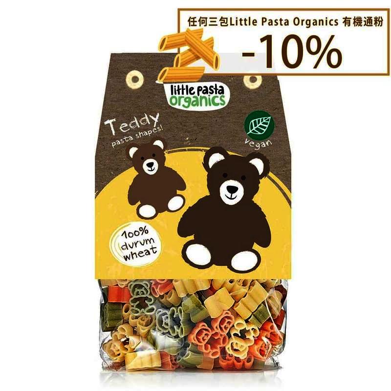 Little Pasta Organics 有機蔬菜小熊通粉 (250g)