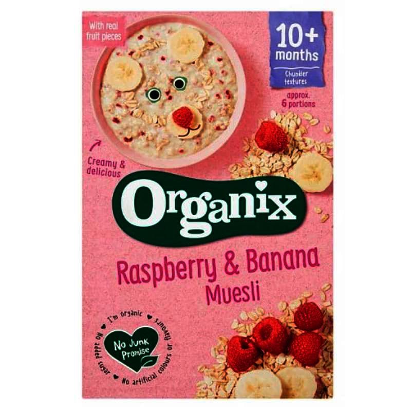 Organix 有機小紅莓香蕉米糊 (200g)