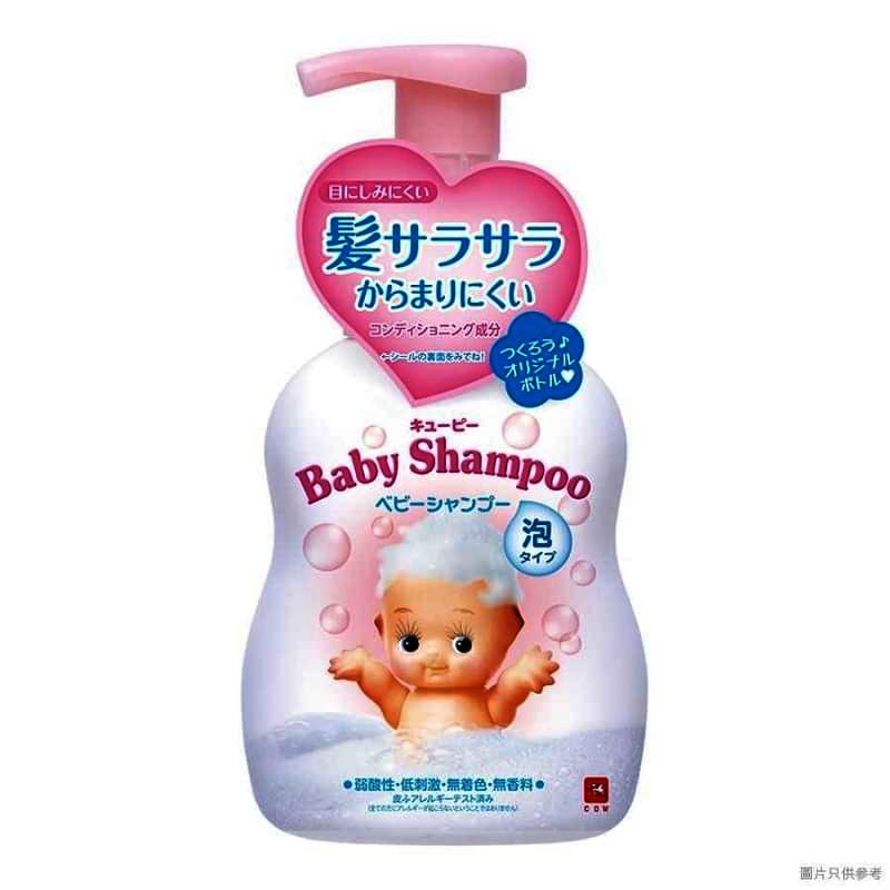 牛乳嬰兒洗髮泡泡350mL