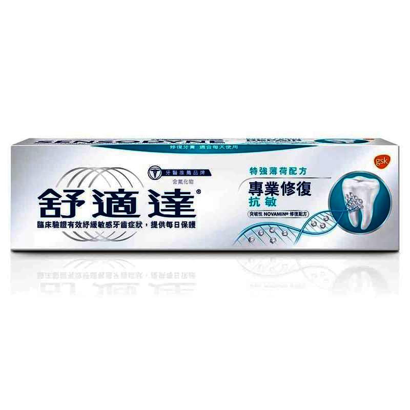 Complete Protection Toothpaste Extra Fresh (NPD)